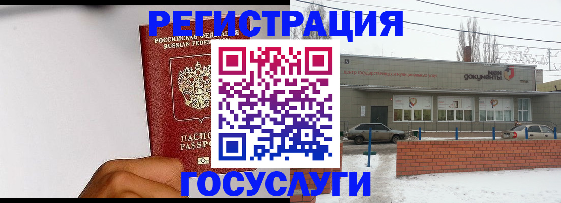 форма 3 в Нижней Салде