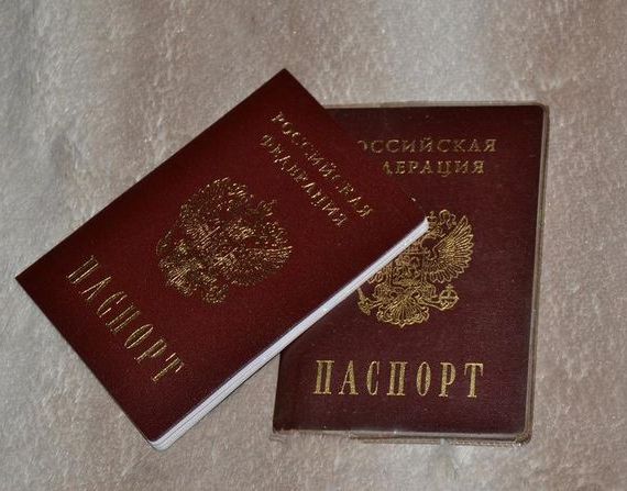 прописка в Нижней Салде
